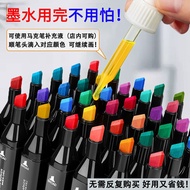 Marker Color Series Set Art Painting Character 168 Color Marker