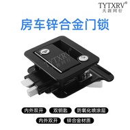 RV Modified Accessories Door Lock R3 Mechanical Door Lock Special Car Residential Car Trailer Traile