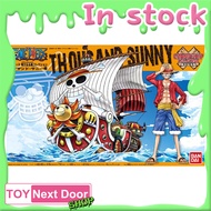 Bandai : GRAND SHIP COLLECTION THOUSAND SUNNY