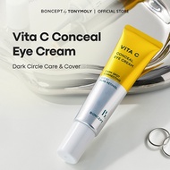 [BONCEPT] Vita C Daily Conceal Retinol Eye Cream / Dark Spot Care
