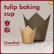 Uneedkek Tulip Paper Cup Baking Cup Bakeware Used Basque Baked Cheesecake Cake Paper