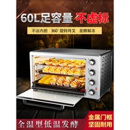 In-stock multifunctional electric oven, fully automatic, large capacity for home use48L60L Special e