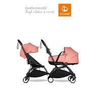 Stokke Yoyo+ Stroller Cup Holder