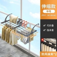 全城熱賣 - H102 陽台晾衣架 家用可伸縮晾曬神器 窗戶暖氣片晾衣桿 窗外護欄曬鞋欄桿