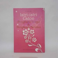 Wife - The Future Wife of Heaven & Hell Inhabitant (SDO)