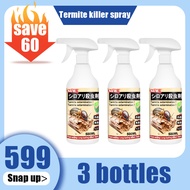 Complete extinction GO Termite killer spray Termite spray killing termites Long-term prevention Anay