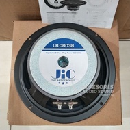 JIC LB08038 8 Inch 200 Watt Speaker