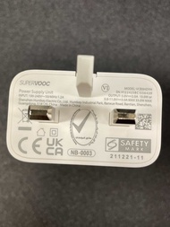 Original Oppo Charger Support 33W*4