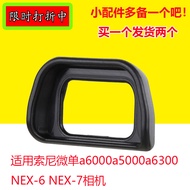 FDA-EP10 Eye Mask Suitable for Sony Micro Single a6000a5000a6300NEX-5/6/7 Eyepiece Cover Viewfinder