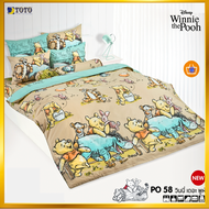 ผ้าห่มนวมเอนกประสงค์  ขนาด 60”x80” กับขนาด  70”x90”  TOTO ลาย Winnip pooh ลิขสิทธิ์แท้100%