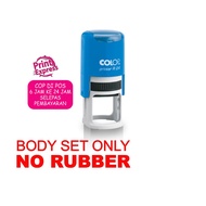 BODY SET ONLY COLOP R24 (BULATAN SAIZ SYILING 20SEN)