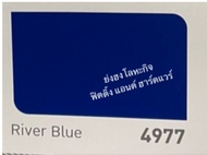 สีน้ำมัน ล็อบสเตอร์ โฟร์อินวัน สีทาเหล็กอเนกประสงค์ทุกพื้นผิว สีทาเหล็ก สีทาปูน สีทาไม้ กึ่งเงา *ไม่ต้องรองพื้น* 4in1 ขนาด 3.4 ลิตร แกลลอ