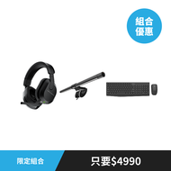 Turtle Beach® Stealth™ 600 GEN 3 無線多平台電競耳機｜無線沉浸 全面支援