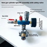 Gas Tank Modified Gas Pump Accessories Small Gas Storage Tank Outdoor Electric Vehicle Bicycle Infla