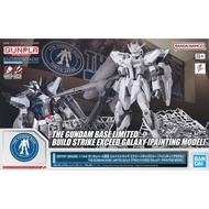 Bandai EG Gunpla Entry Grade 1/144 GAT-X105B/EG Build Strike Exceed Galaxy (Painting Model Ver.)