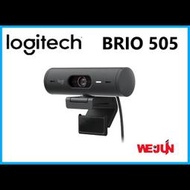 羅技 Logitech BRIO 505 商務網路攝影機 - 石墨灰
