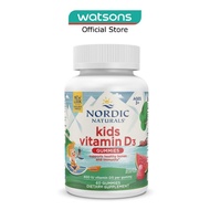 NORDIC NATURALS Vitamin D3 Kids Gummies 60s