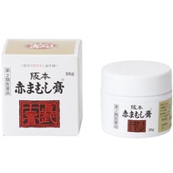 [第2類藥品]坂本紅mamushi藥膏28g