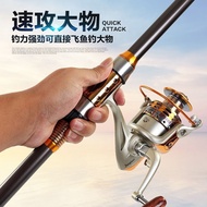 Sea Fishing Rod Suit Telescopic Fishing Rod Casting Rods Fishing Rod Metal Fishing Wheel Full Set Fishing Rod Special Offer Surf Casting Rod Sea Fishing Rod Fishing Gear N3ZN