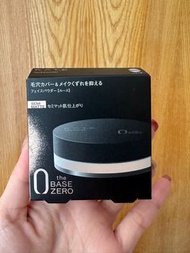 KATE BASE ZERO 控油蜜粉/碎粉