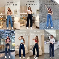 กางเกงยีนส์รุ่น7001สาวกต้องมี