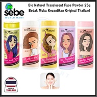 Bio Naturel Translucent Face Powder 25g Oil Absorbing Glam and Glow Bedak Muka Kecantikan