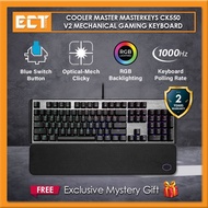 Cooler Master Masterkeys CK550 V2 Mechanical Gaming Keyboard - Blue / Brown / Red Switch