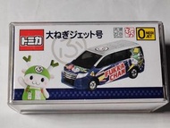 Tomica日本特注七人車