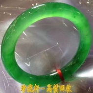 【珍藏軒】實體門市 免費上門 高價回收 緬甸翡翠A貨手鐲高冰起光 翡翠/緬甸玉 古玉 翡翠 緬甸玉 帝王綠 陽綠 祖母綠 冰種 玻璃種 呈藍水 飄花 皇家綠 糯種 花青種 豆青種 乾青種 油青種 和田