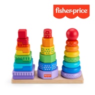 【Fisher price 費雪】木製形狀分類疊疊樂-3入組