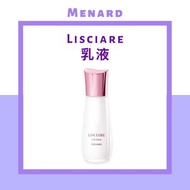 MENARD - Lisciare Milk Lotion 乳液 100ml