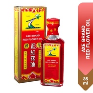 Axe Brand Red Flower Oil, 35ml