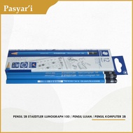 Staedtler Lumograph 2B Pencil 100 Exam Pencil 2B Computer Pencil 3B/ 2B Yellow/