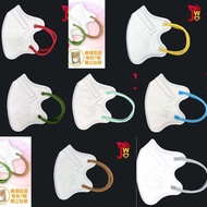 現貨‼️香港製造 JWO BB神盾 幼童3D立體口罩 - 白面 *XS Lite *(7 個裝) 幼兒口罩 Jwo 口罩
