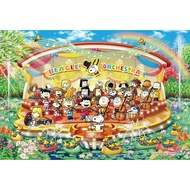 YEYEYAZHIY Teens Wooden Puzzle Fashion Unique , Epoch Paenuts Snoopy Water Orchestra Jigsaw Puzzles Adult Teens Kids , Intellectual Hands-On Game Leisure Time Decoration Gift Challenge 150PC / 108PCS / 300PCS / 500PCS / 1000PCS