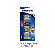Panasonic EVOLTA AA / AAA Battery 4pc/8pc/12pc/18pc/Bundle LR6EG / LR03EG