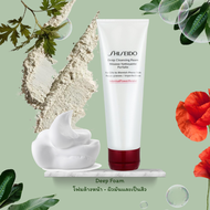 Deep Foam โฟมล้างหน้า ผิวปกติ-มัน SHISEIDO Deep Cleansing Foam 125ml