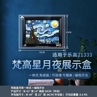 LEYIBAI | กรอบป้องกันสำหรับ LEGO 31208