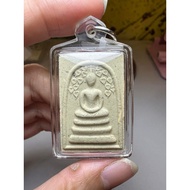 PHRA SOMDAJ PROKOP ROON REAK KRUBA BOON YANG  WAT HUAY N