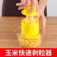 Stainless Steel Peeling Corn Kernel Handy Tool Household Corn Kernel Separation Thresher Multifuncti