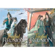 【ENG】KL Joyful Reunion (Novel) Vol. 1 & 2by Fei Tian Ye Xiang