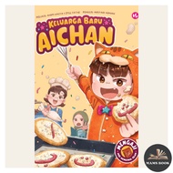 Keluarga Baru Aichan Misi Mengenal Islam: Mengaji