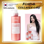 [KOREA] KUNDAL collagen shampoo, hair Treatment, Damaged Hair/Split Ends  perfume shampoo, Damage