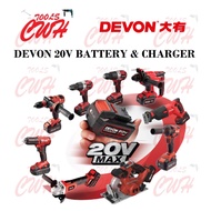 DEVON 20V 4.0AH 5.2AH BATTERY CHARGER 5298-Li-20TS 5733-LI-20S2 5401-LI-20RH 5282-LI-20TS 5758-Li-20