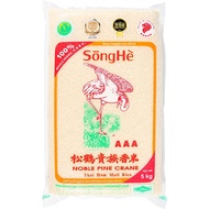 (RICE 0029) Songhe Rice 5kg