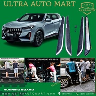 [200KG] JETOUR VT9 2025-2026 SIDE SKIRT SIDE STEP PEDAL RUNNING BOARD NERF BAR HIGH QUALITY