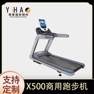 Treadmill Fitness Equipment Factory Treadmill for Gym LED Screen Button Treadmill Home Treadmill &amp;HY UFTT