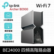 【TP-Link】預購-到府安裝 Archer BE900 Wi-Fi 7 BE24000 四頻 10 Gigabit 無線網路路由器(WiFi 7分享器/雙10G/VPN)