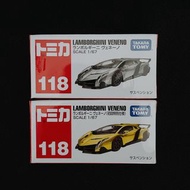 TOMICA LAMBORGHINI VENENO NO.118