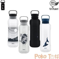 BROS Bottle Capa 2 Liter 2L Crystal Klear Drinking Bottle 2 L ORIGINAL